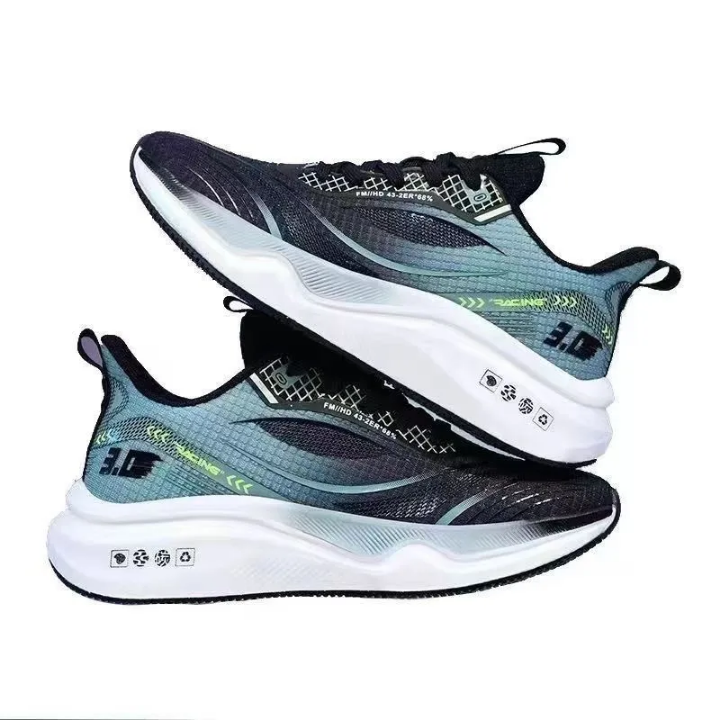 Baskets Sport & Confort 👟 Ultra-Légères, Respirantes et Antidérapantes
